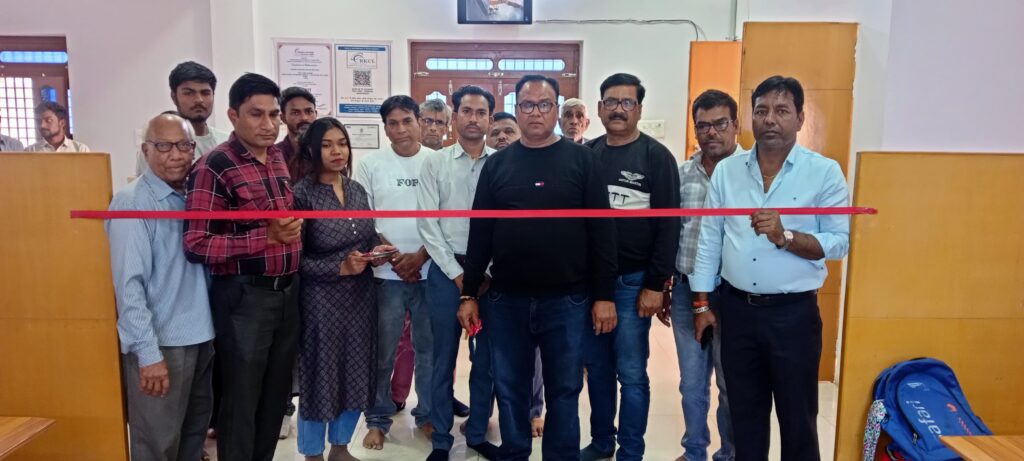 2025 RS-CIT Free Women Course Inauguration