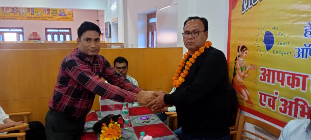 2025 RS-CIT Free Women Course Inauguration