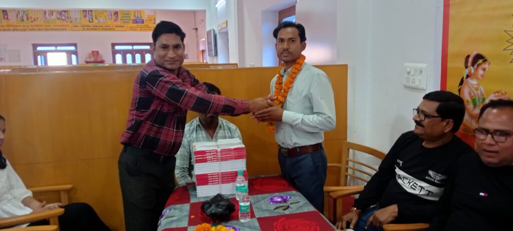 2025 RS-CIT Free Women Course Inauguration